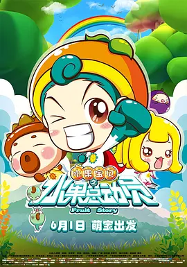 久久99久久99精品免观看不卡