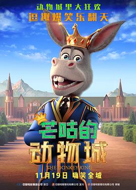 亚洲国产网