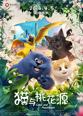 蜜臀av在线免费观看