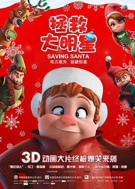 久久99国产精品久久