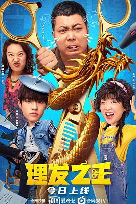 屎奴vk