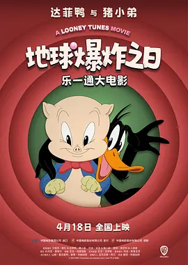 国产伦精品一区二区三区网站