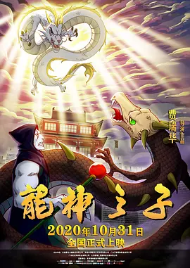 伊人在综合