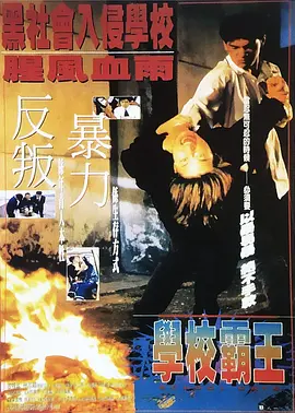 久久艹伊人