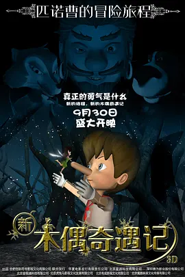 7m福利视频导航精品