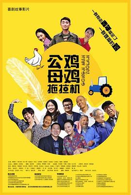 手机看片国产日韩