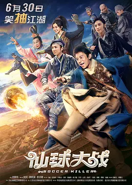 欧美成人精品第一区二区三区
