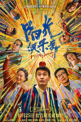 美女性高潮动漫