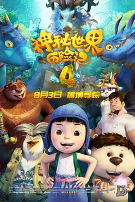 国产久色在线拍揄自揄拍