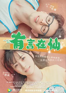 91视频青娱乐