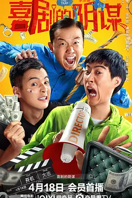 日本夫妇温泉の交换在线观看