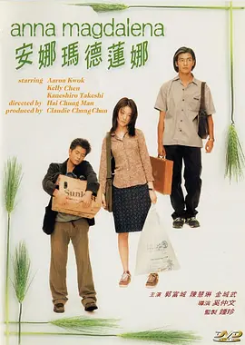草网站
