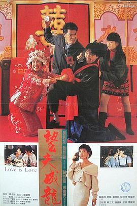国内av自拍