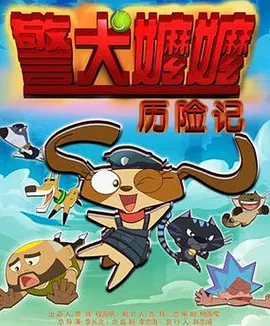 国产高清3p