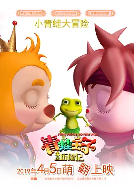 日韩视频免费观看