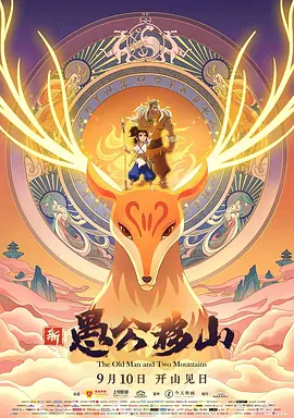 色资源在线观看