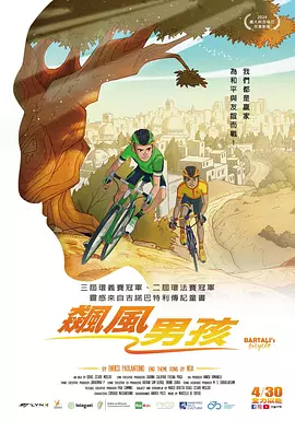 亚洲一区二区三区不卡在线播放