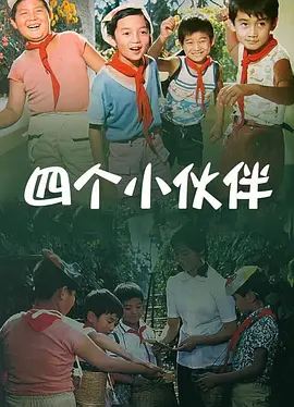 成人在线影院免费