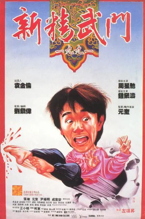 亚洲日本一区二区三区在线不卡