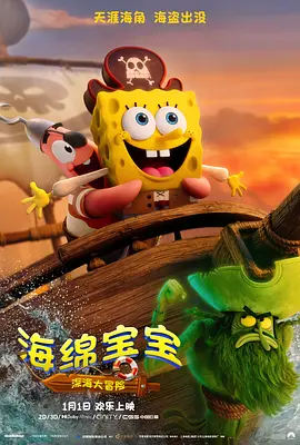 蜜桃导航一精品导航站