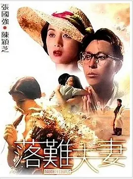 久久精彩视频