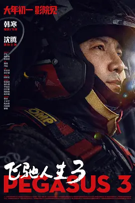 性欧美视频a毛片在线播放