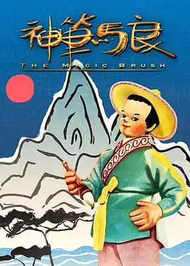91精品日本久久久久久牛牛