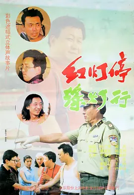 久久婷婷伊人