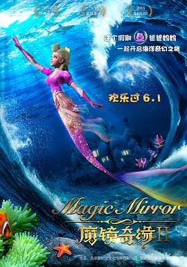 真宫沙梨子