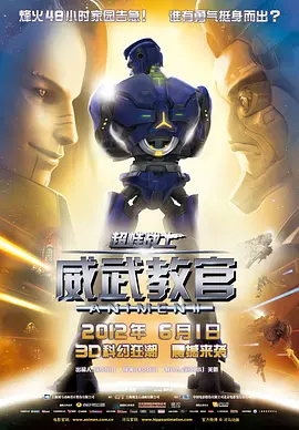 欧美一区中文字幕