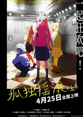 莫托卡诺