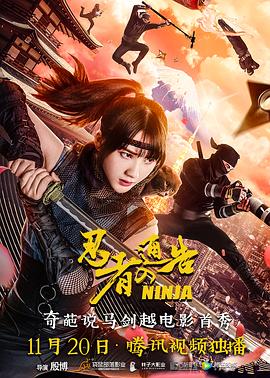 国产xxxx99真实实拍