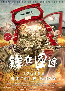 国产青草亚洲香蕉精品久久