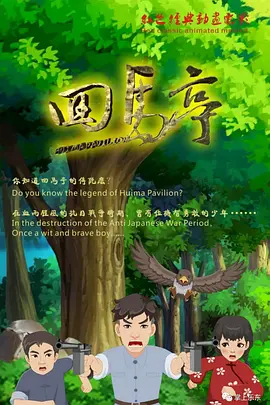 最新中文字幕