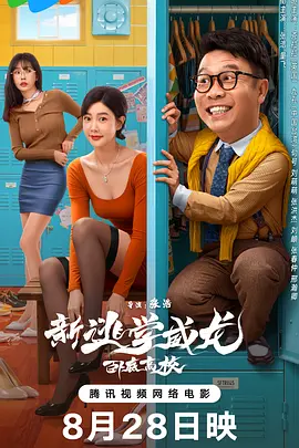 操人视频免费
