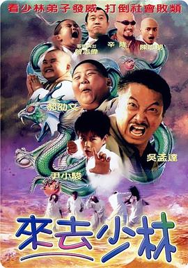 深爱激情站