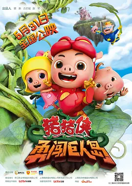 久久久青青草