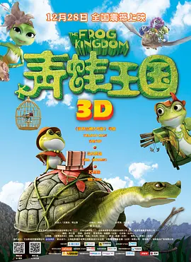 乱操一家人