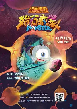 狠狠色狠狠色综合久久一