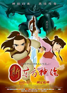 国产日韩欧美在线观看不卡
