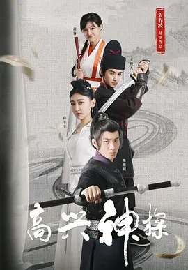 新婚吞蹂躏求饶呻吟h