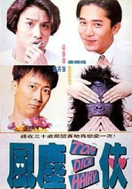 啊哈不要