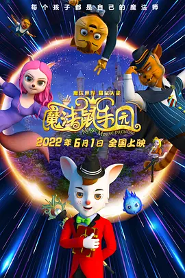 成为女人的仪式