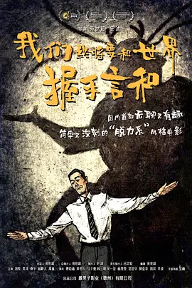 中文字幕久久久久久久系列