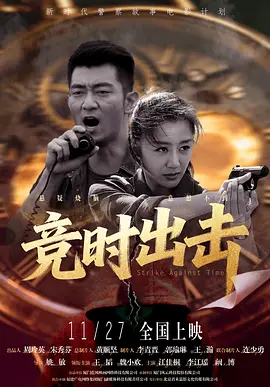 绿帽心理