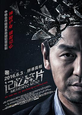 欧美成人丝袜一区二区