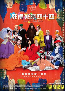 亚洲国产成人久久一区www妖精