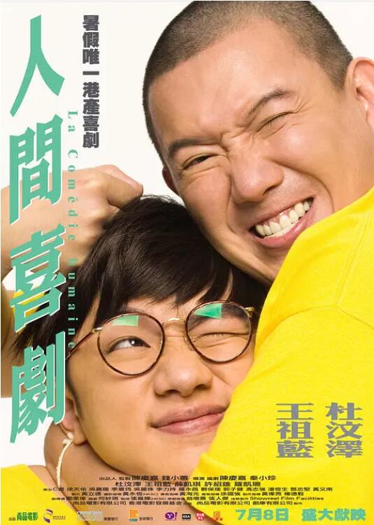 久久91亚洲精品中文字幕