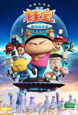 亚洲在线欧美
