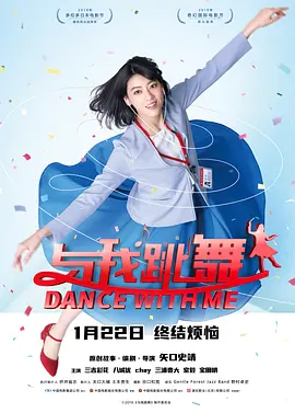 新的哥哥2